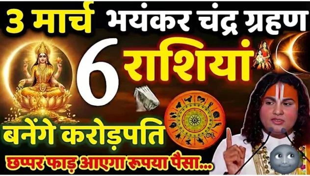 WhatsApp-Image-2026-02-22-at-11.23.49-AM