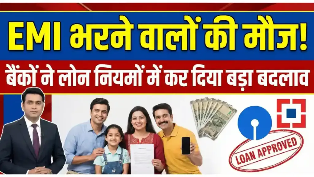 exam-photo-2026-02-24T085903.755