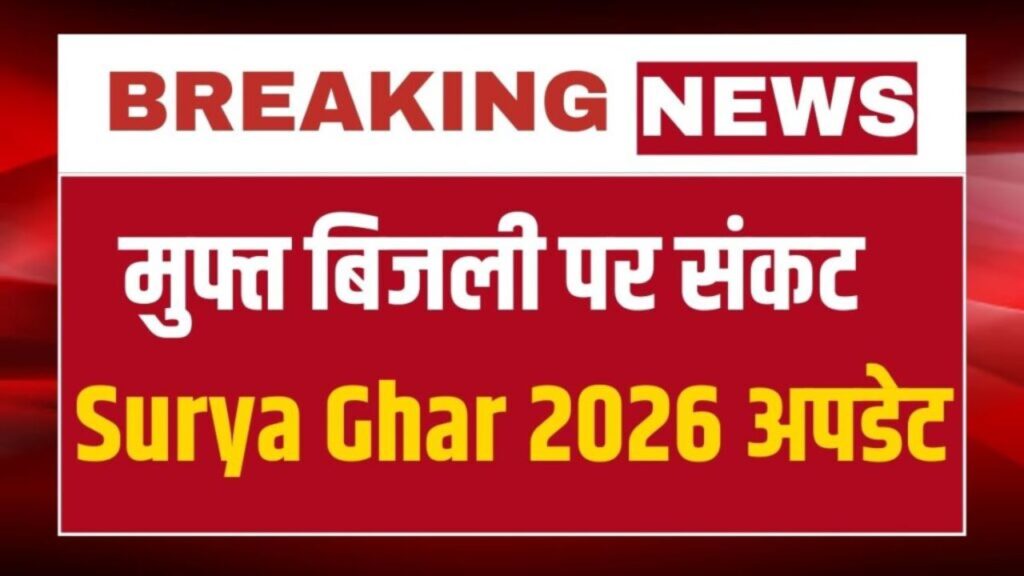 Untitled design (26)