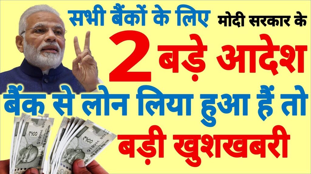 maxresdefault-2026-02-19T193636.605-1024x576